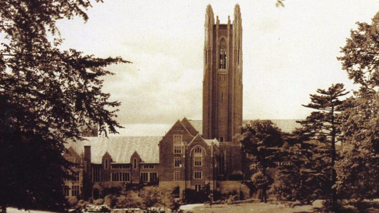 An archive image of Galen Stone Tower.