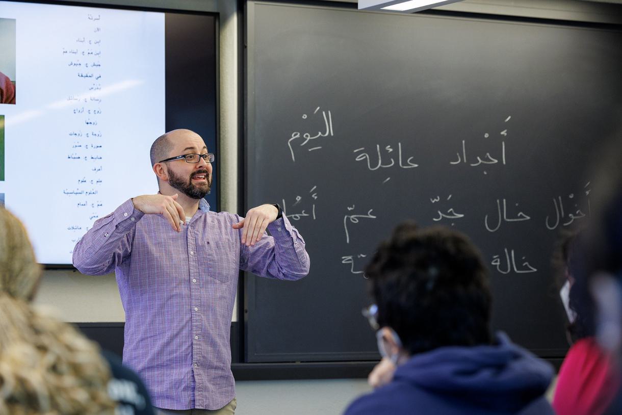 Professor Dan Zitnic teaches his Arabic class.