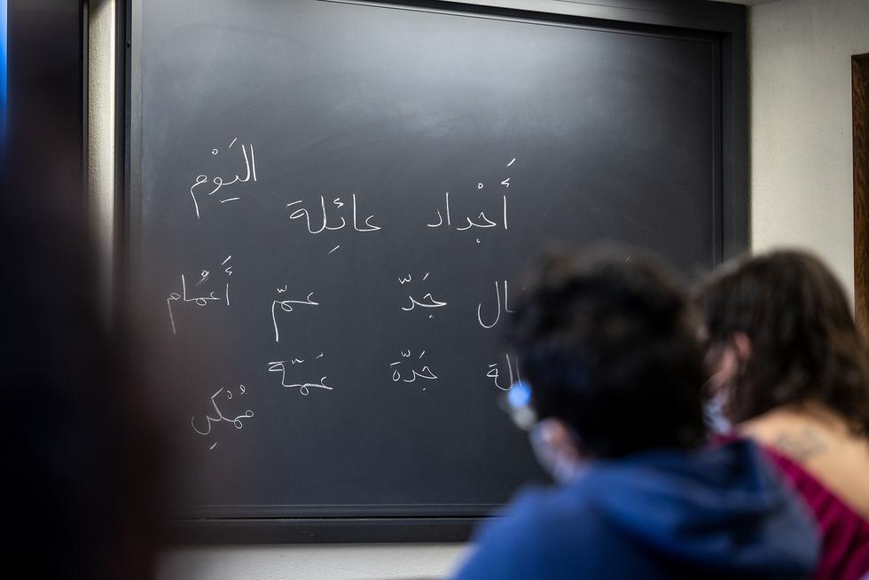 Closeup of a chalkboard in an Arabic class.