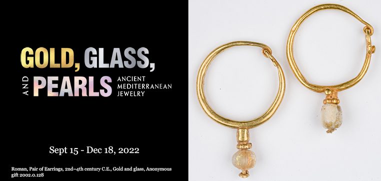 Ancient hoop earrings with glass beads