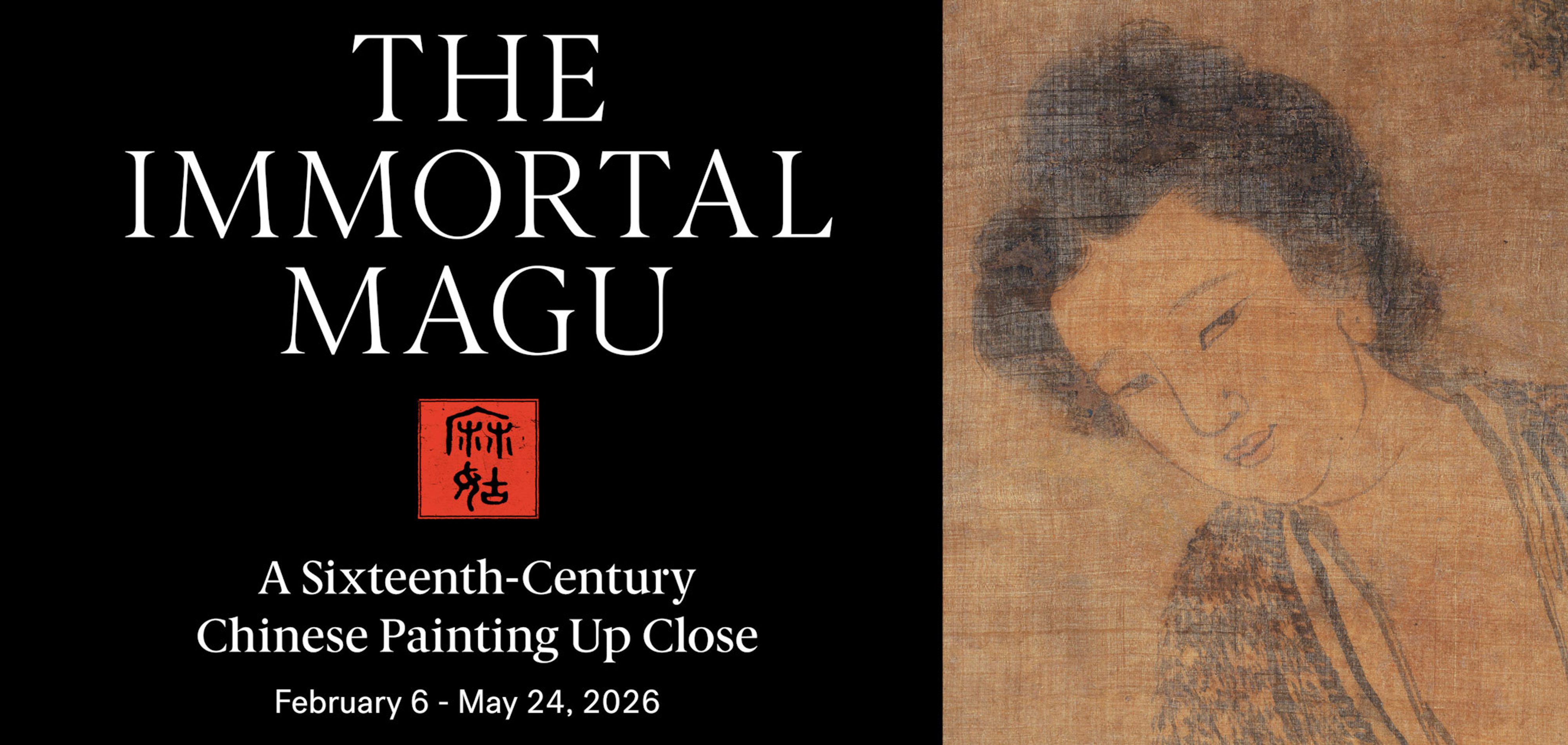 A Sixteenth-Century Chinese Painting Up Close, female portrait