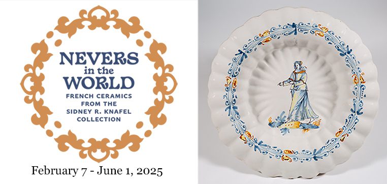 France (Nevers), Gadrooned Dish, ca. 1700, Faience, Bequest from the Collection of Sidney R. Knafel 2023.3.24