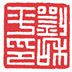 Lui Seal
