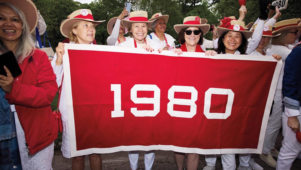 1980 behind their banner